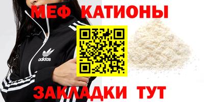 ECSTASY Камышлов