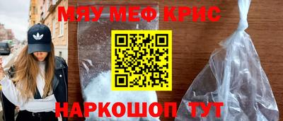 кокаин VHQ Изобильный