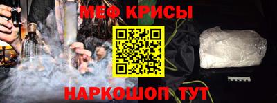 2c-b Ирбит
