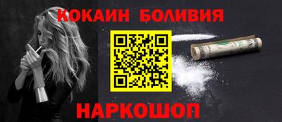 ECSTASY Камышлов