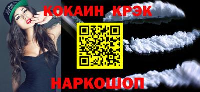 2c-b Ирбит