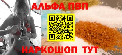 2c-b Ирбит