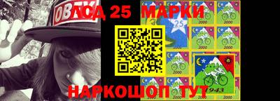 МДПВ Ипатово