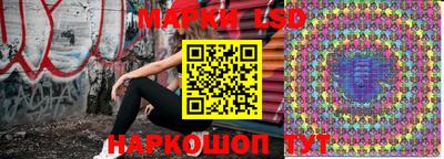 мяу мяу кристалл Канаш