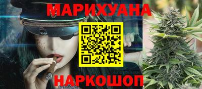 гашик Кандалакша