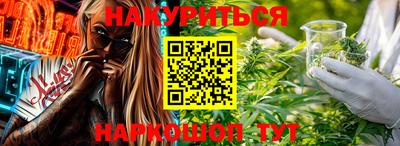 кокаин VHQ Изобильный