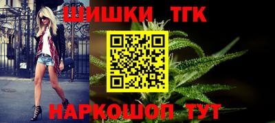 кокаин VHQ Изобильный