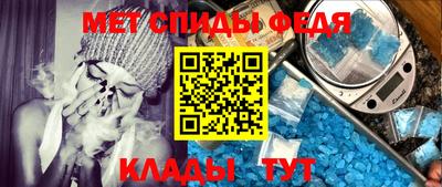 ECSTASY Камышлов