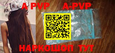 МДПВ Ипатово
