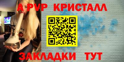 кокаин VHQ Изобильный