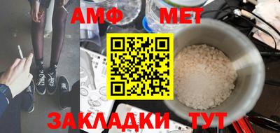 ECSTASY Камышлов