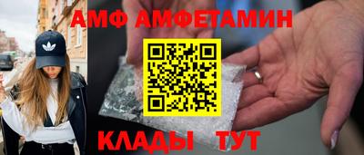 ECSTASY Камышлов
