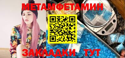 ECSTASY Камышлов