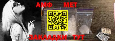 2c-b Ирбит