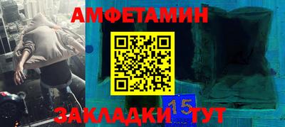 МДПВ Ипатово