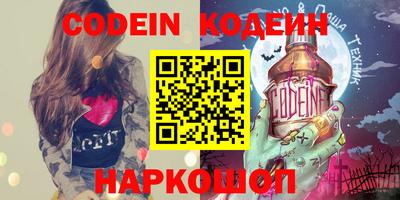 ECSTASY Камышлов