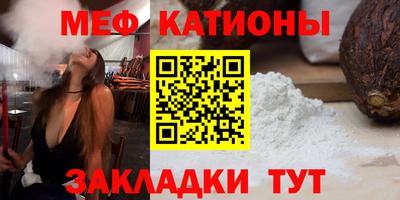 МДПВ Ипатово
