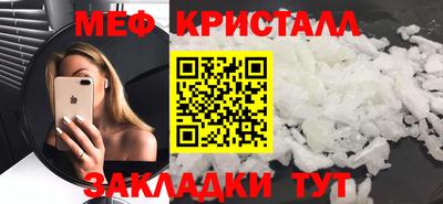 ECSTASY Камышлов